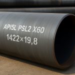 فروش لوله 56 اینچ